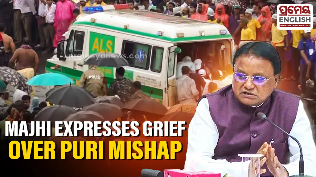 Mishap during Puri Rath Yatra: CM Majhi mourns demise of two devotees amid massive crowd

