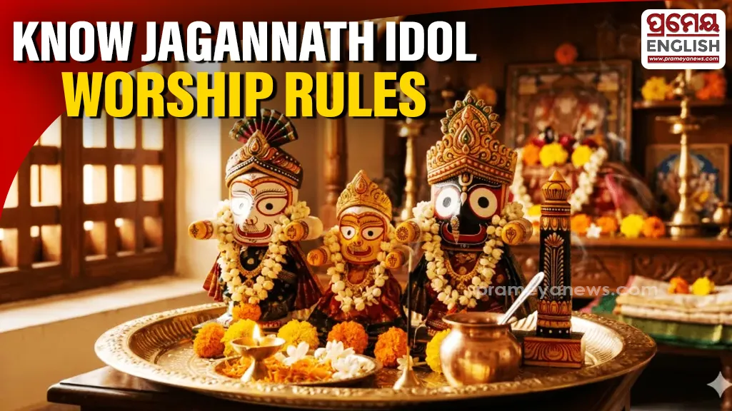 Bringing Lord Jagannath's idol home? Know these important ritual guidelines