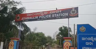 Man killed in bike crash while returning from Rath Yatra in Odisha’s Athmallik