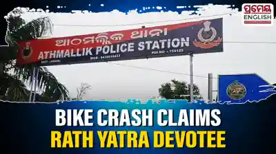 Man killed in bike crash while returning from Rath Yatra in Odisha’s Athmallik