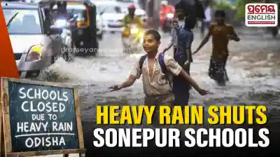 Heavy rain shuts school across Odisha’s Sonepur