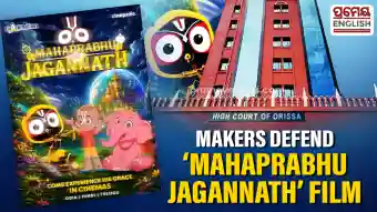 "'Mahaprabhu Jagannath' made with devotion, faith in judicial process," says makers after Orissa HC stays film's release
