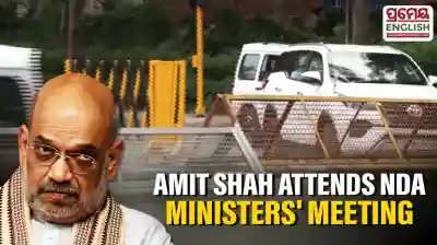 Amit Shah joins NDA Group of Ministers' meeting at Rajnath Singh's residence 