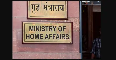 Centre appoints Telangana IAS Patil as Deputy DG in Shipping Ministry