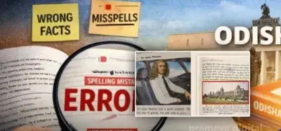 CB expands probe into Odisha textbook errors, SCERT officials & private printers under scanner