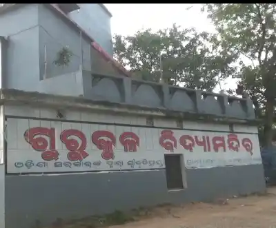 Teacher accused of brutally assaulting four hostel students at Udala Gurukul Vidya Mandir