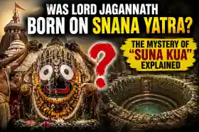 Was Lord Jagannath born on Snana Yatra? The mystery of “Suna Kua” explained