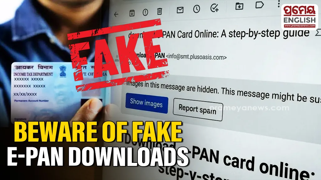 Be careful: Fake emails asking users to download e-PAN cards, govt. flags concern