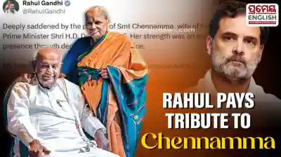 Rahul Gandhi condoles death of HD Deve Gowda's wife Chennamma