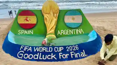FIFA World Cup 2026 Final: Sudarsan Pattnaik creates sand art with ‘Good Luck’ message