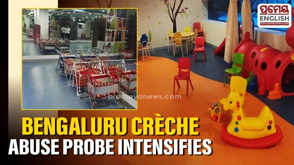Horrific corporate daycare cruelty sparks police probe at Bengaluru tech campus