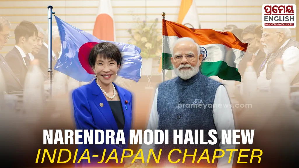 Starting a new chapter in India-Japan Special Strategic and Global Partnership: PM Modi