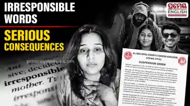 Dentist suspended for five years over alleged remarks on Ketan Agarwal's death