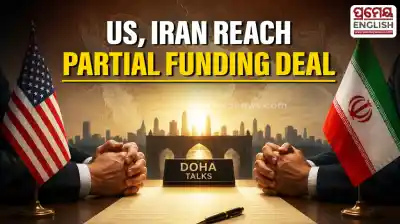 US and Iran strike partial funding deal during crucial indirect diplomatic talks in Doha