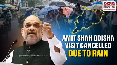 Amit Shah’s Odisha visit on July 4 cancelled due to heavy rainfall