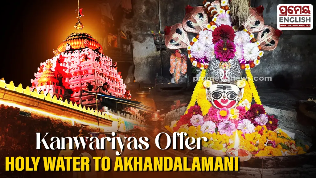 Hundreds of Kanwariyas offer holy water to Baba Akhandalamani on first Monday of Shravan

