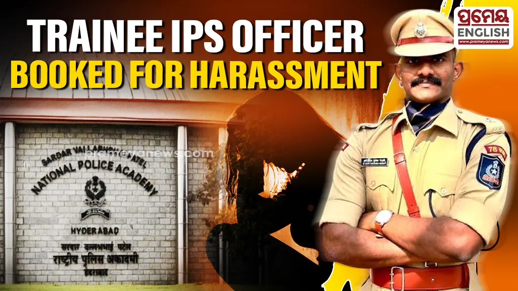 Trainee IPS officer at Hyderabad Police Academy booked for sexual harassment to fellow woman trainee

