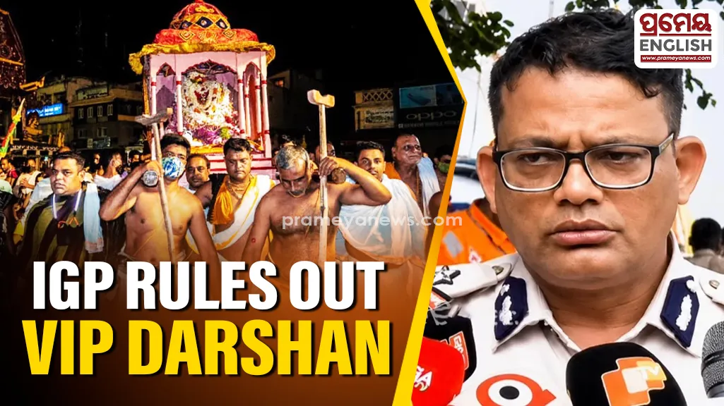  addressing the issue of online advertisements offering VIP darshan, Satyajit Naik said that the Shree Jagannath Temple Administration has lodged an FIR against an organisation named eoOdisha