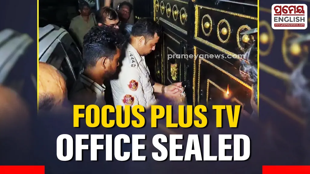 Sudhanshu, while attending a programme organized by an organization at a hotel in Bapuji Nagar on the 12th, alleged that Minister Nityananda Gond had contacted him through Focus Plus reporter Pritiranjan Das and offered money to stop reporting on alleged irregularities in textbooks