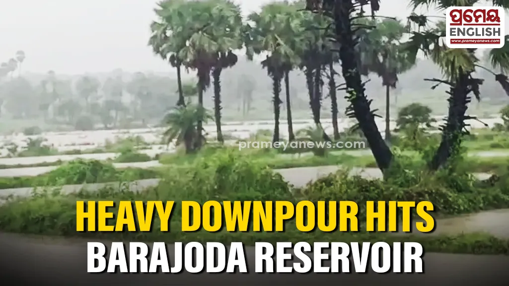 Heavy rainfall damage Barajoda Reservoir Gate in Odisha’s Hindol

