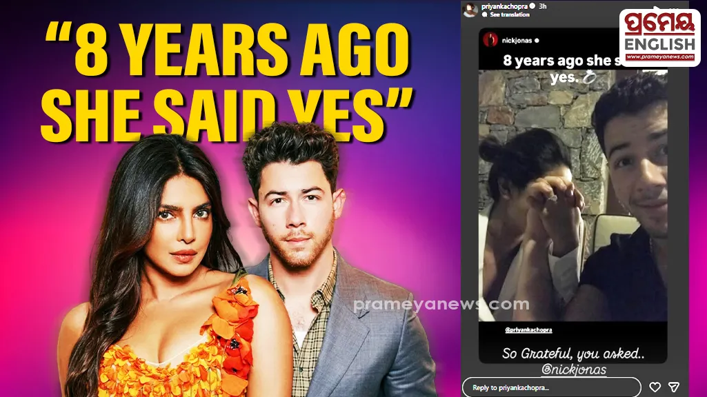"8 years ago she said yes": Nick Jonas shares unseen engagement photo with Priyanka Chopra