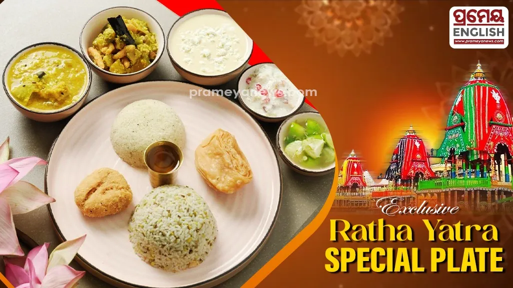 Experience Odisha Heritage through Limited Edition Ratha Yatra Meal