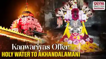 Hundreds of Kanwariyas offer holy water to Baba Akhandalamani on first Monday of Shravan