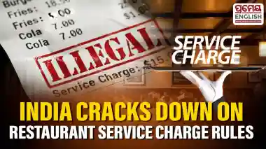 India cracks down on restaurant service charge rules with strict penalties for default billing