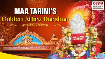 Tarini Brata observed devotion; thousands gather for Maa Tarini’s golden attire darshan
