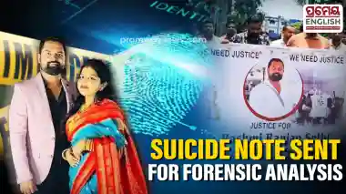 Mystery deepens in Balasore engineer’s death as police send suicide note for forensic examination