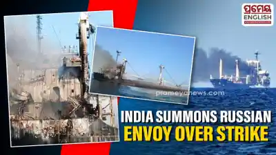 New Delhi Summons Russian Envoy over Fatal Merchant Ship Missile Strike Near Ukraine Port