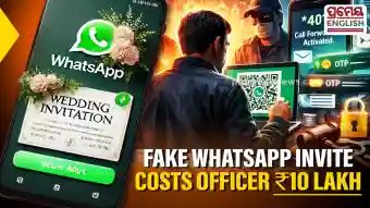Bengaluru Forest Officer loses nearly ₹10 lakh after downloading fake wedding invitation on WhatsApp
