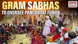 Odisha to empower gram sabhas to monitor panchayat spending