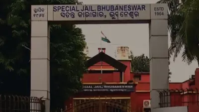 Odisha Prison Development Board meeting discusses security upgrade plan in jails, living standards of inmates 