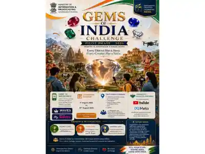 I&B Ministry launches 'Gems of India' challenge to promote grassroots digital creators