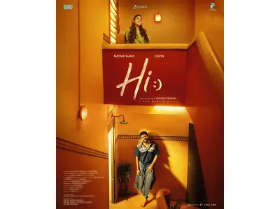 Nayanthara-Kavin's 'Hi' locks August 14 release date