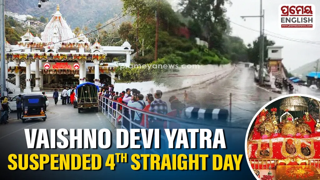 Vaishno Devi Yatra suspended for fourth consecutive day amid adverse weather

