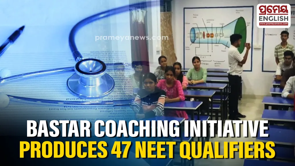 47 students from Bastar's free residential coaching initiative qualify NEET
