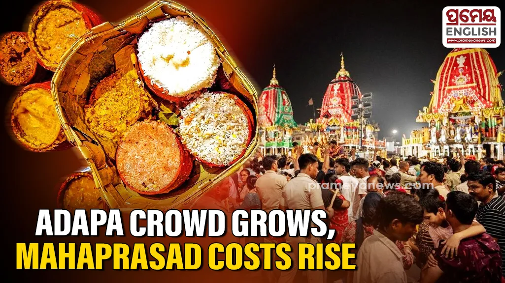 Rising crowd at Adapa Mandap, Devotees struggle with rising Mahaprasad costs in Puri