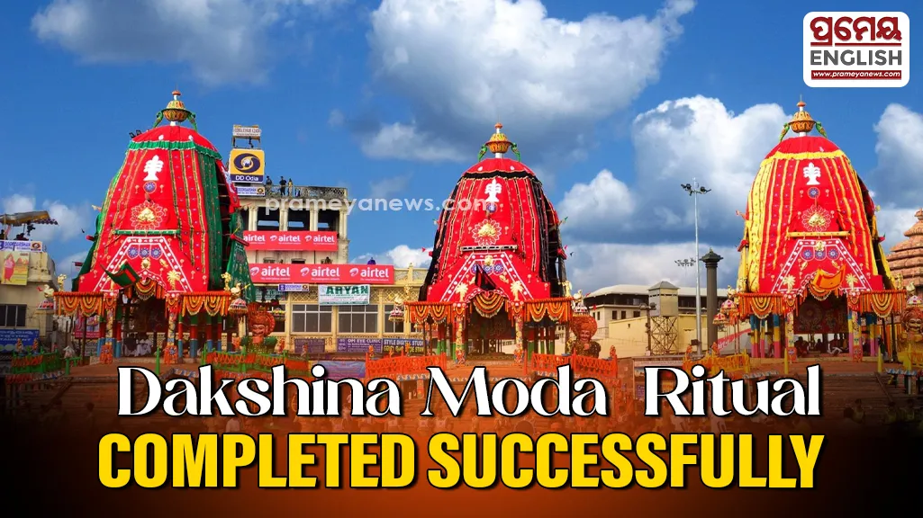 'Dakshina Moda’ ritual completed; three Chariots reach Nakachana Dwara