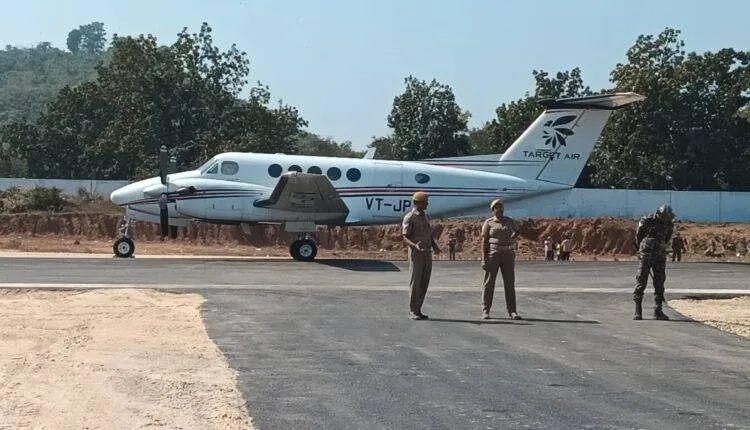 Malkangiri Airport trial run successful, daily Udan flights to begin within a month


