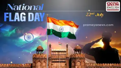 National Flag Day 2026 Brings Focus Back to Strategic Modification Made by Leaders in 1947