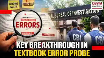 Textbook error investigation: Crime Branch finds key lead