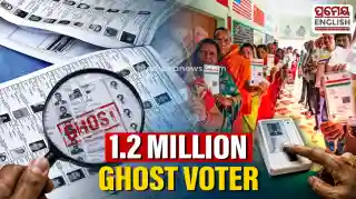 State identifies 1.2 Million ‘Ghost Voters’, verification drive intensified