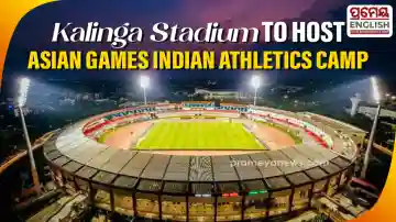 Asian Games Indian athletics camp to be held at Kalinga Stadium  