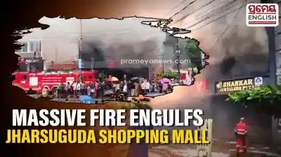Massive fire engulfs shopping mall building in Odisha's Jharsuguda