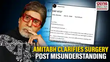 Amitabh Bachchan clarifies surgery post was "misunderstood", says it referred to Argentina's FIFA World Cup loss