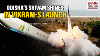 Odisha’s Shivam makes his mark in historic Vikram-S launch by Skyroot Aerospace