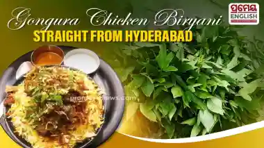 Master authentic Gongura Chicken Biryani with this simple step-by-step cooking guide