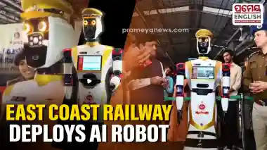 East Coast Railway deploys AI Robot ‘DSC ARJUN’ to enhance passenger safety